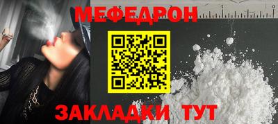эйфоретик Дубна