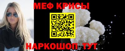 а пвп мука Донецк