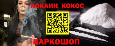 а пвп мука Донецк