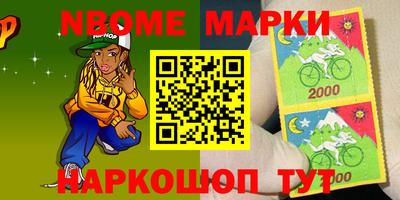 PSILOCYBIN Донской