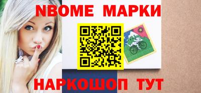 а пвп мука Донецк
