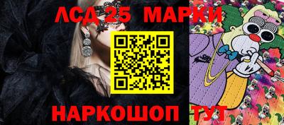 эйфоретик Дубна