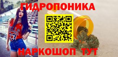 а пвп мука Донецк