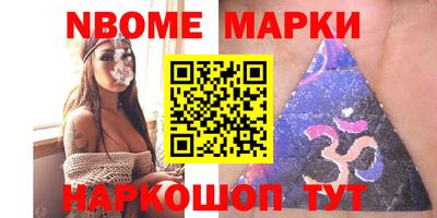 PSILOCYBIN Донской