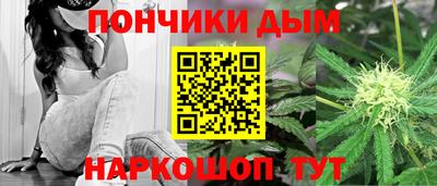 PSILOCYBIN Донской
