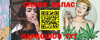 эйфоретик Дубна