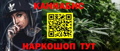 PSILOCYBIN Донской