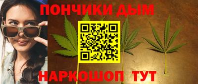 PSILOCYBIN Донской