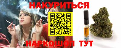 эйфоретик Дубна