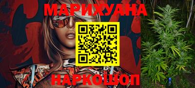 эйфоретик Дубна
