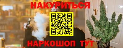 PSILOCYBIN Донской