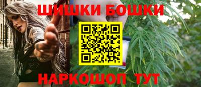 эйфоретик Дубна