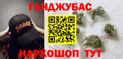 PSILOCYBIN Донской