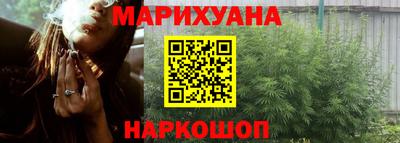PSILOCYBIN Донской