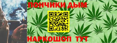 PSILOCYBIN Донской