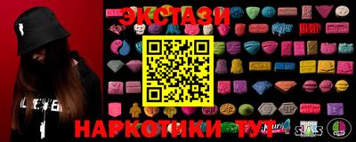 PSILOCYBIN Донской