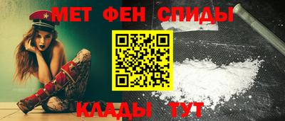 PSILOCYBIN Донской