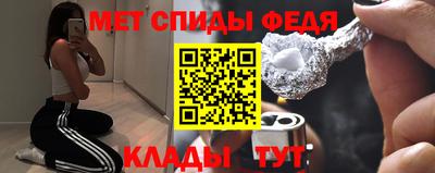 PSILOCYBIN Донской