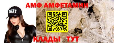 а пвп мука Донецк