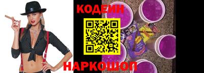 эйфоретик Дубна