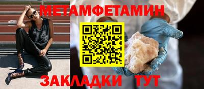 PSILOCYBIN Донской