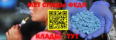 PSILOCYBIN Донской
