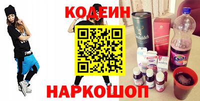 эйфоретик Дубна