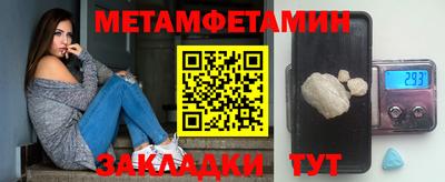 эйфоретик Дубна