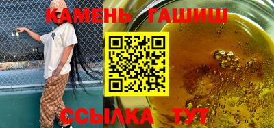 а пвп мука Донецк