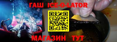 эйфоретик Дубна