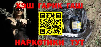 а пвп мука Донецк
