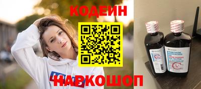эйфоретик Дубна