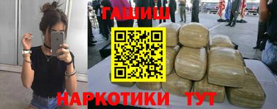 эйфоретик Дубна