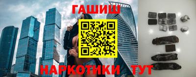 эйфоретик Дубна