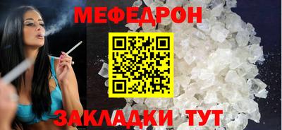 PSILOCYBIN Донской