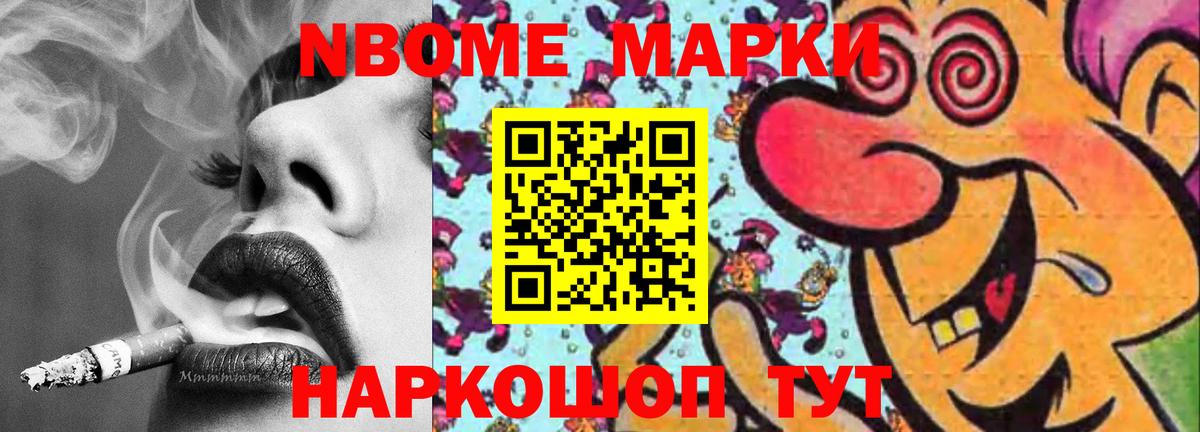 ЛСД экстази кислота  LSD-25 экстази ecstasy  Вход с VPN  Каменка 